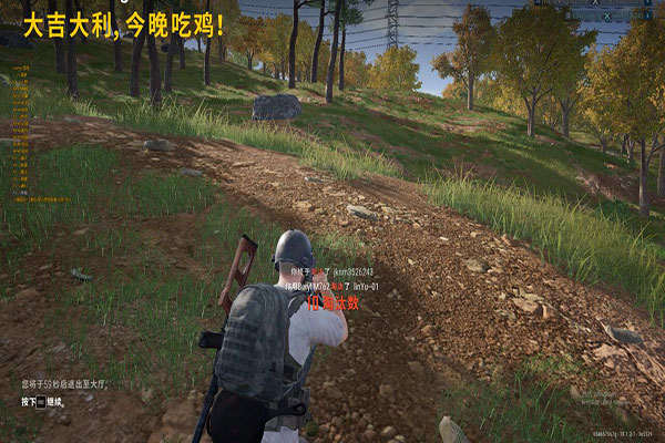 CF辅助论坛吧透视自瞄效果